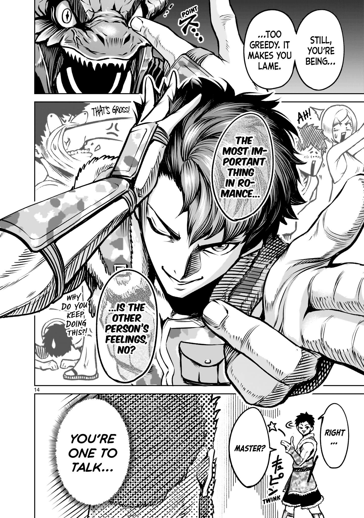 Rosen Garten Saga Chapter 83 17